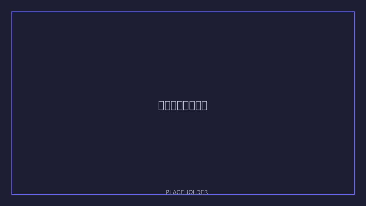 Alibaba Tongyi Wanxiang homepage - free video generation platform